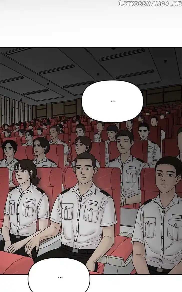 Chasing Tails Ch.097