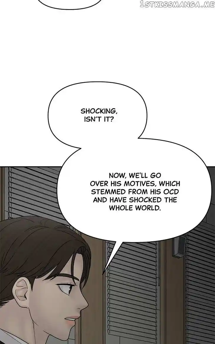 Chasing Tails Ch.097