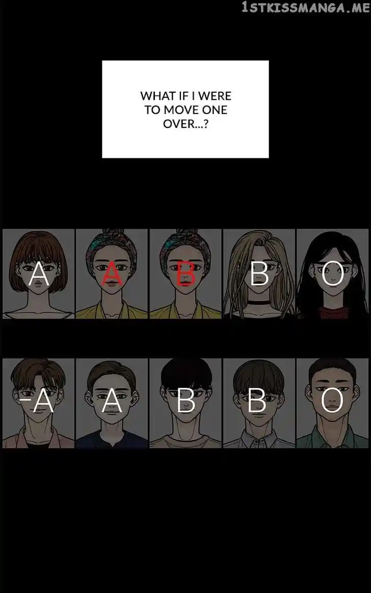 Chasing Tails Ch.097