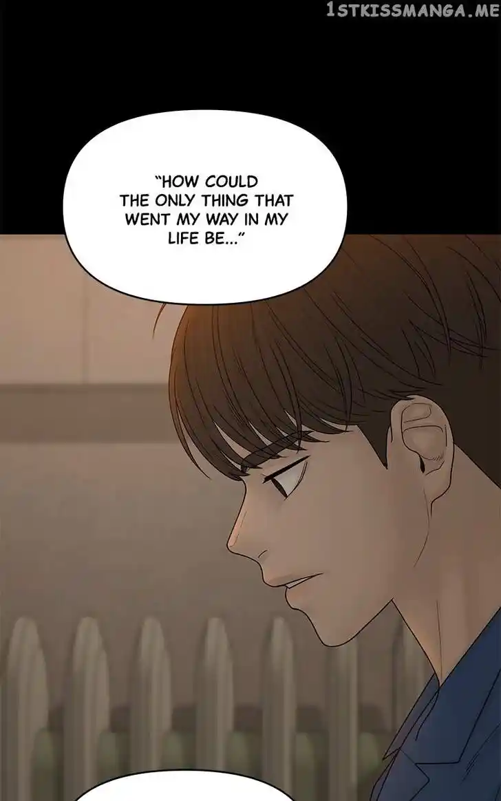 Chasing Tails Ch.097