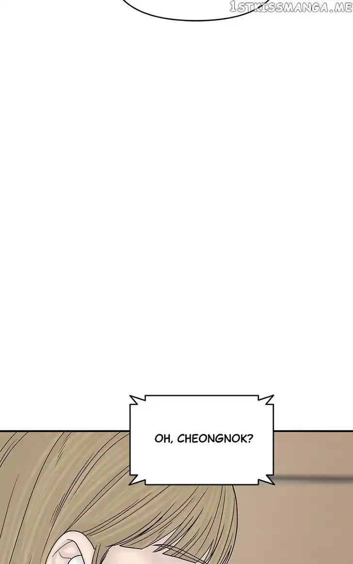 Chasing Tails Ch.097