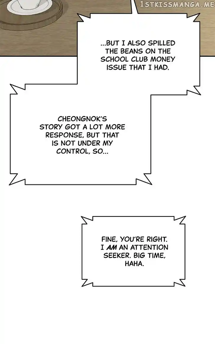 Chasing Tails Ch.097