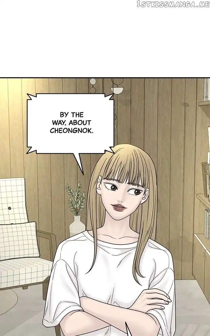 Chasing Tails Ch.097