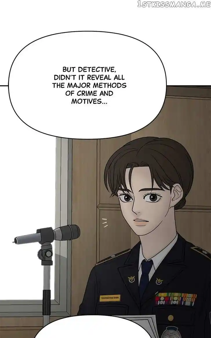 Chasing Tails Ch.097