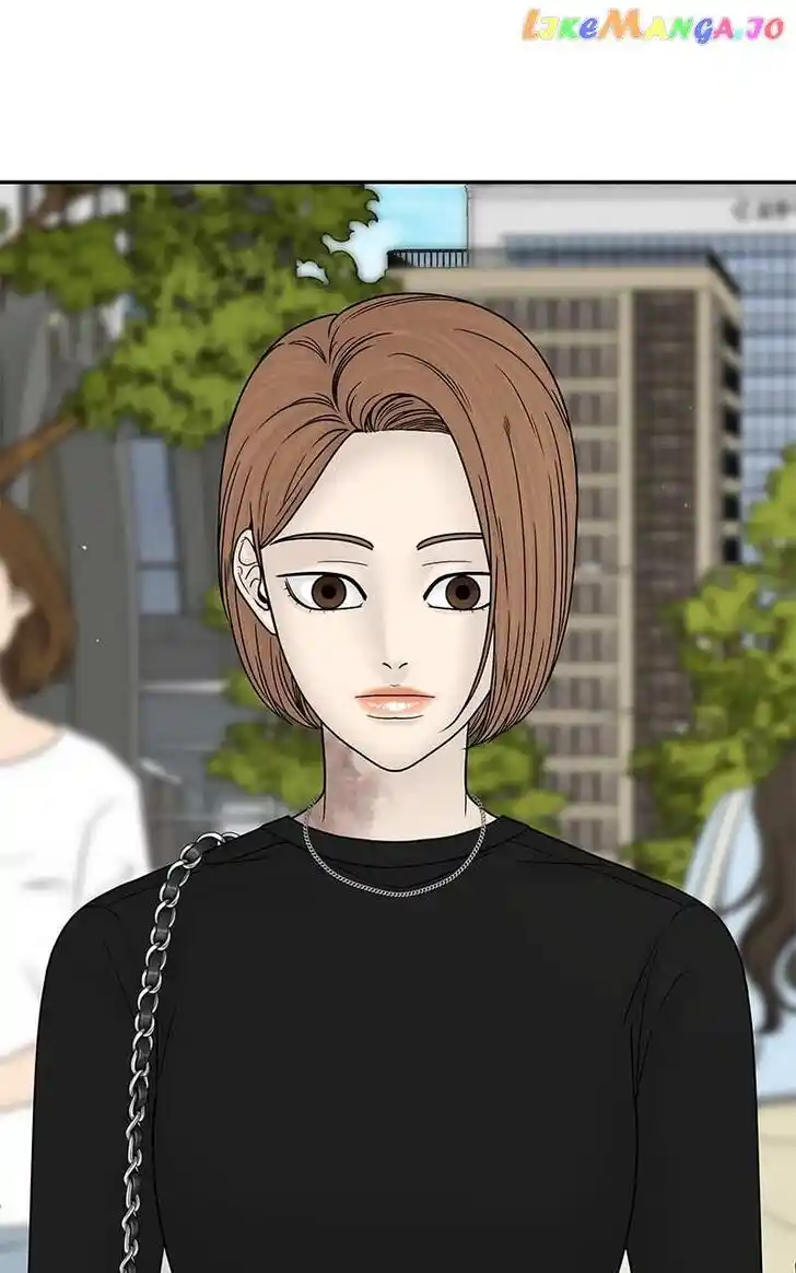 Chasing Tails Ch.098