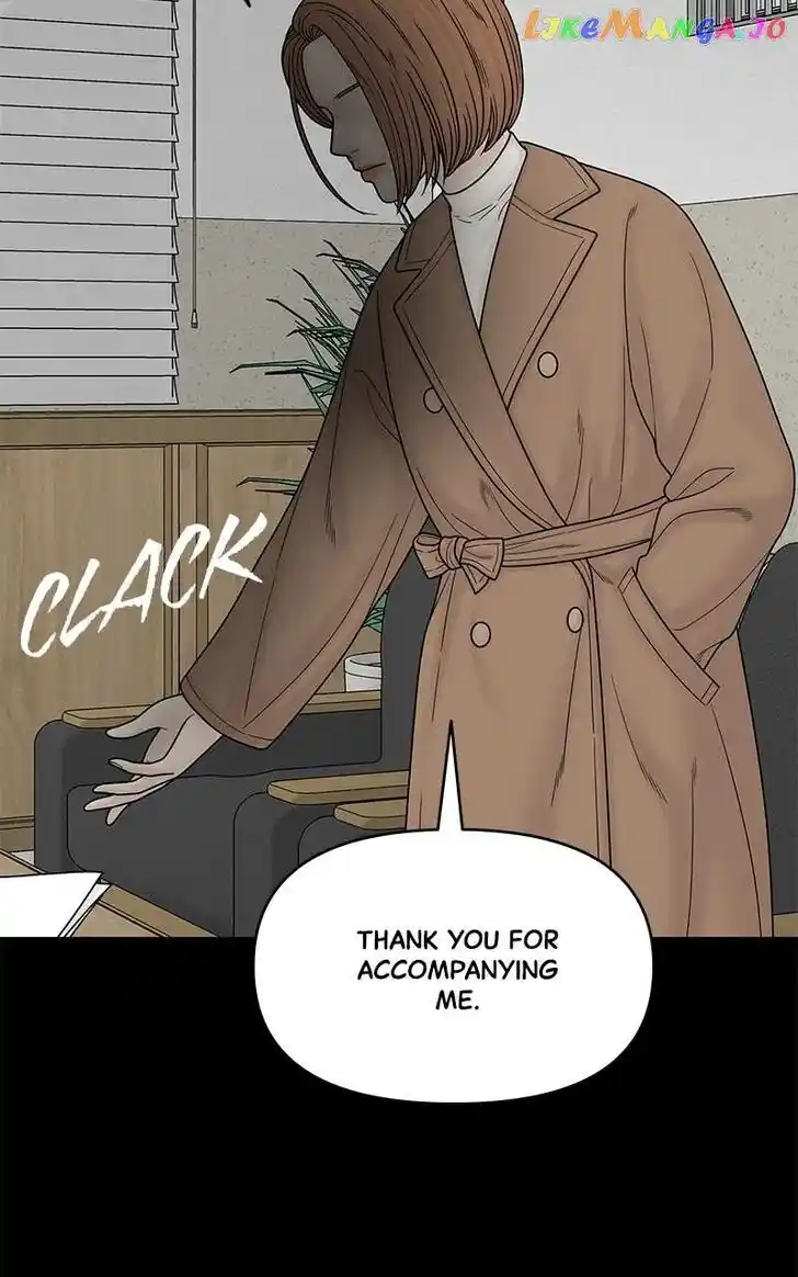 Chasing Tails Ch.098