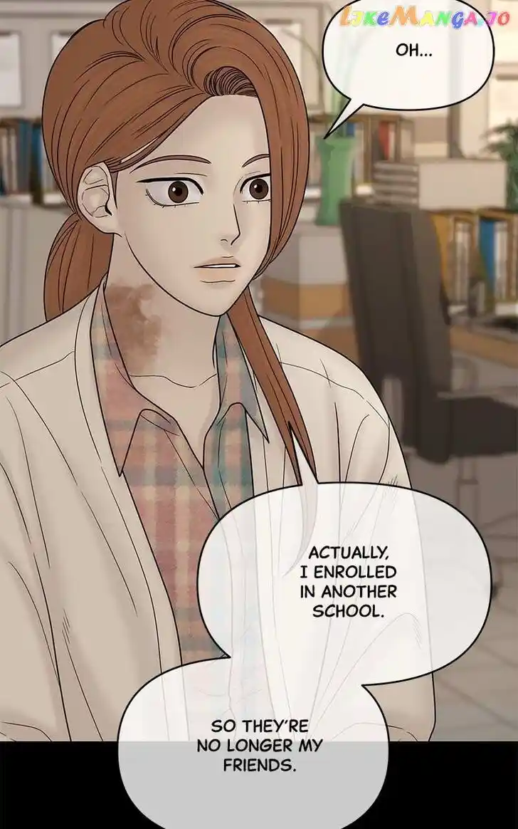 Chasing Tails Ch.098