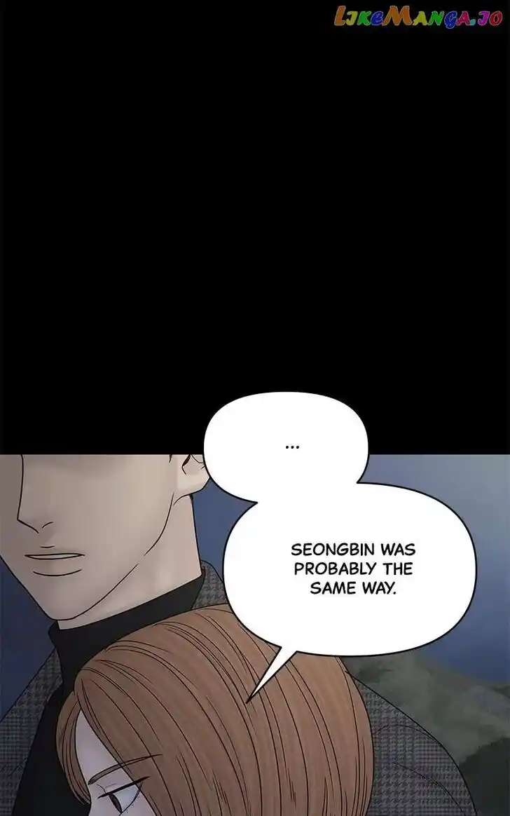 Chasing Tails Ch.098