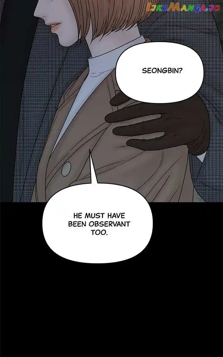 Chasing Tails Ch.098