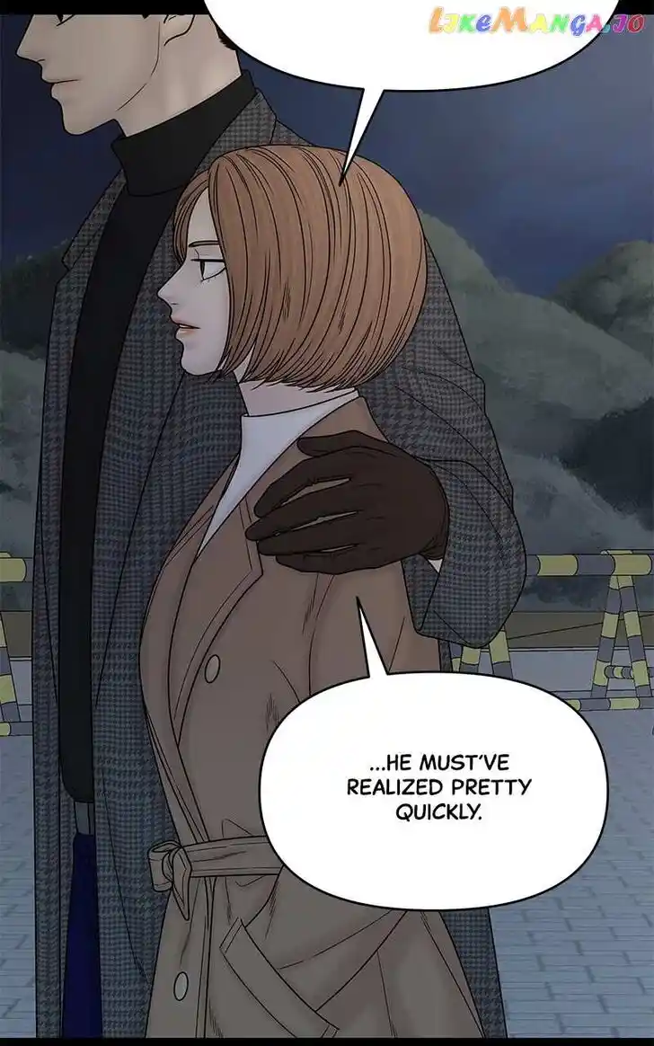 Chasing Tails Ch.098