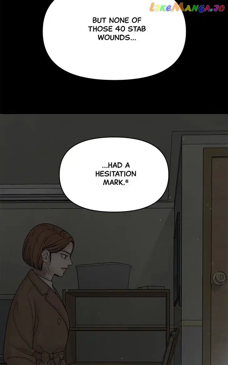 Chasing Tails Ch.098