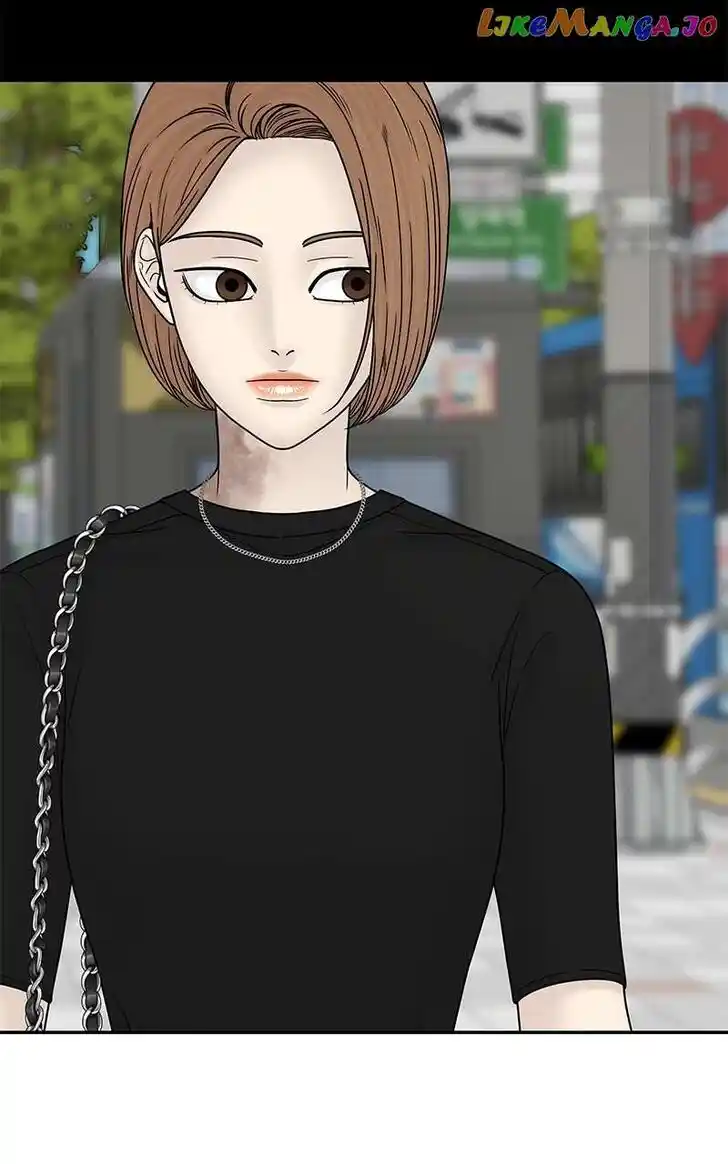 Chasing Tails Ch.098