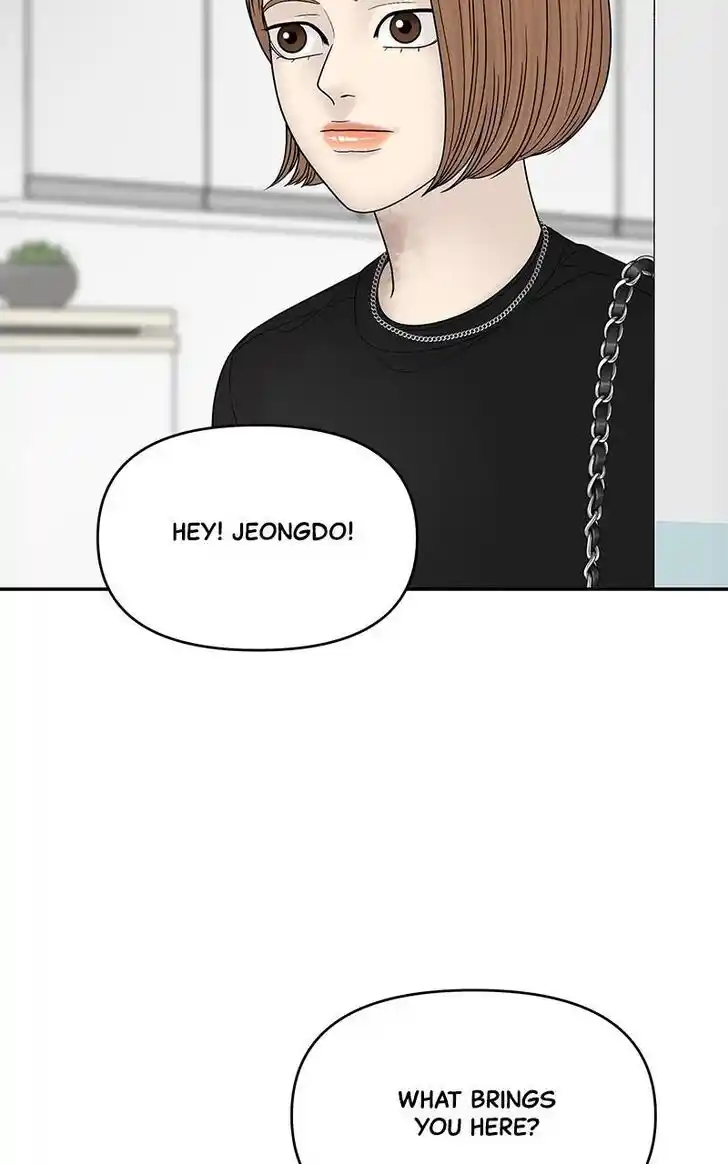 Chasing Tails Ch.099