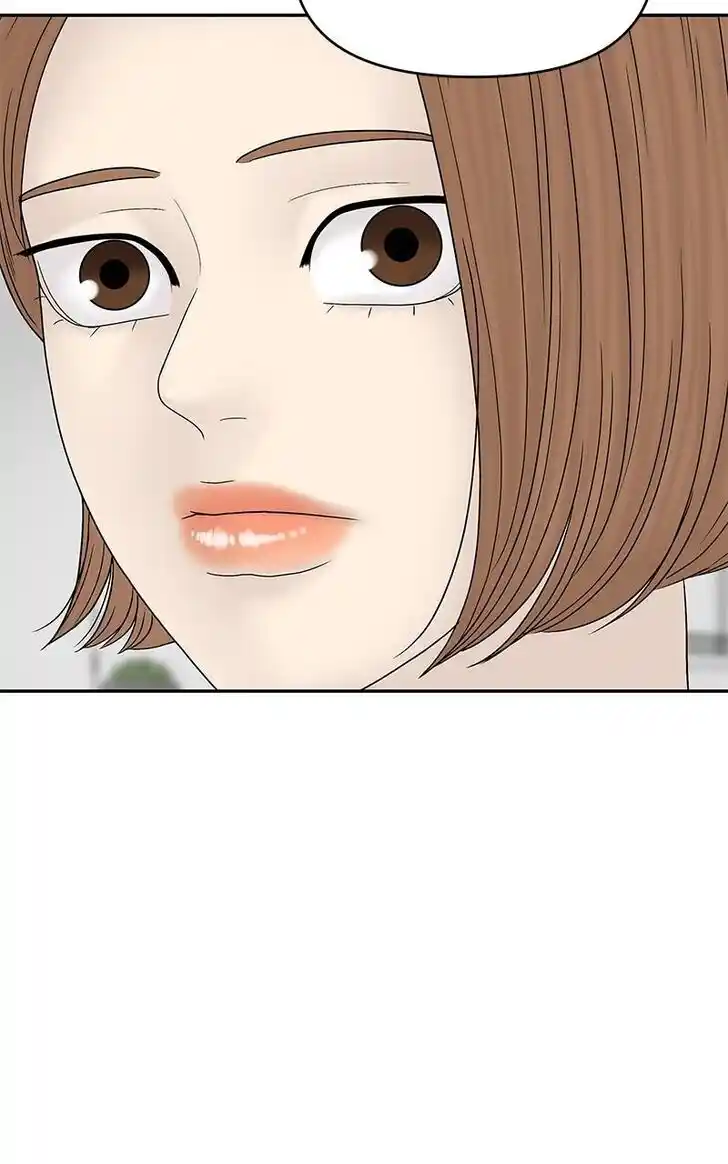 Chasing Tails Ch.099