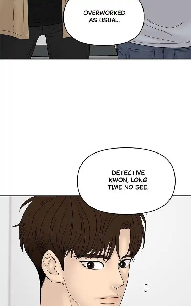 Chasing Tails Ch.099