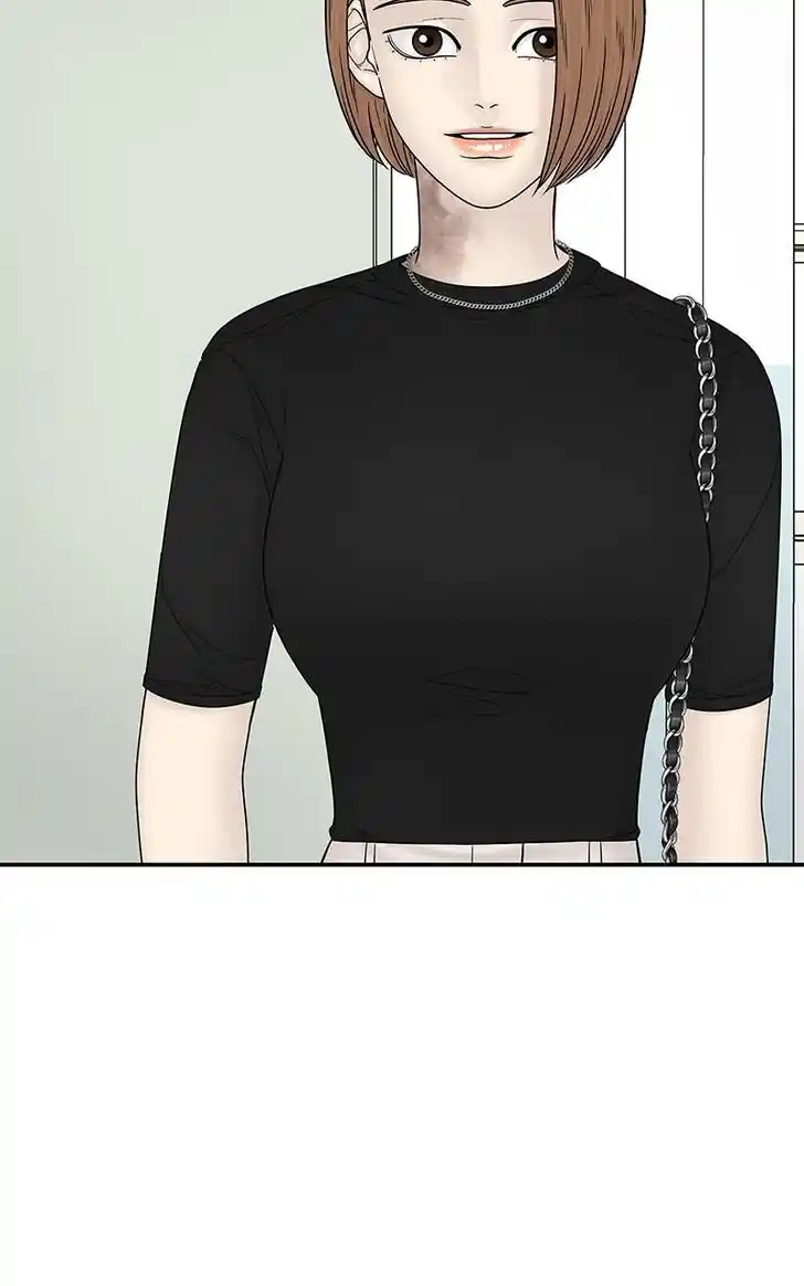 Chasing Tails Ch.099