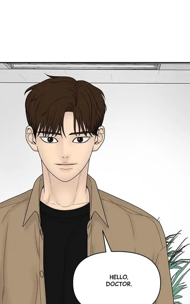 Chasing Tails Ch.099