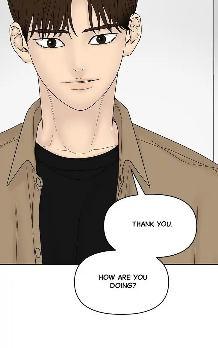 Chasing Tails Ch.099