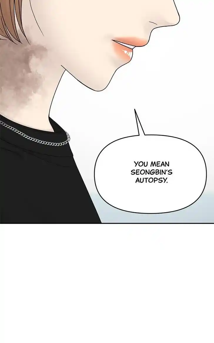 Chasing Tails Ch.099