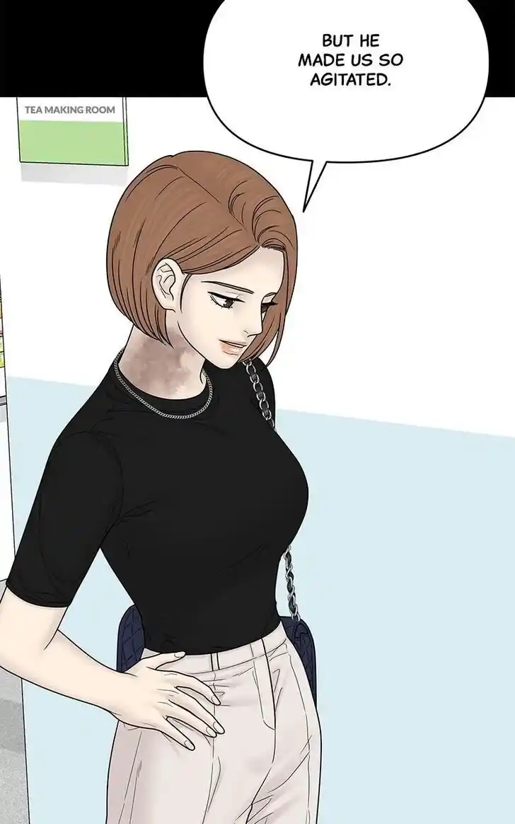 Chasing Tails Ch.099