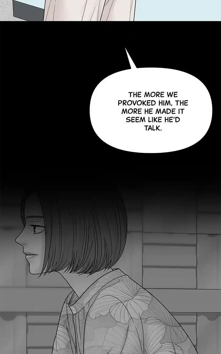 Chasing Tails Ch.099