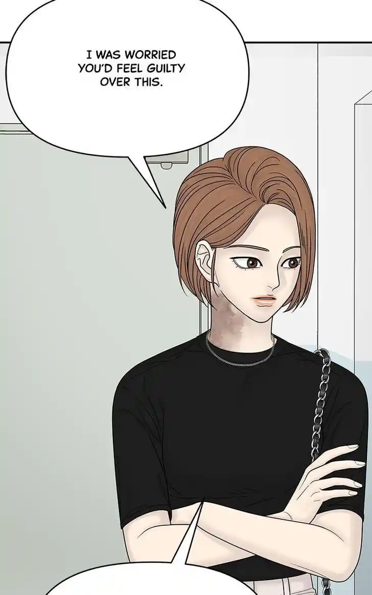 Chasing Tails Ch.099