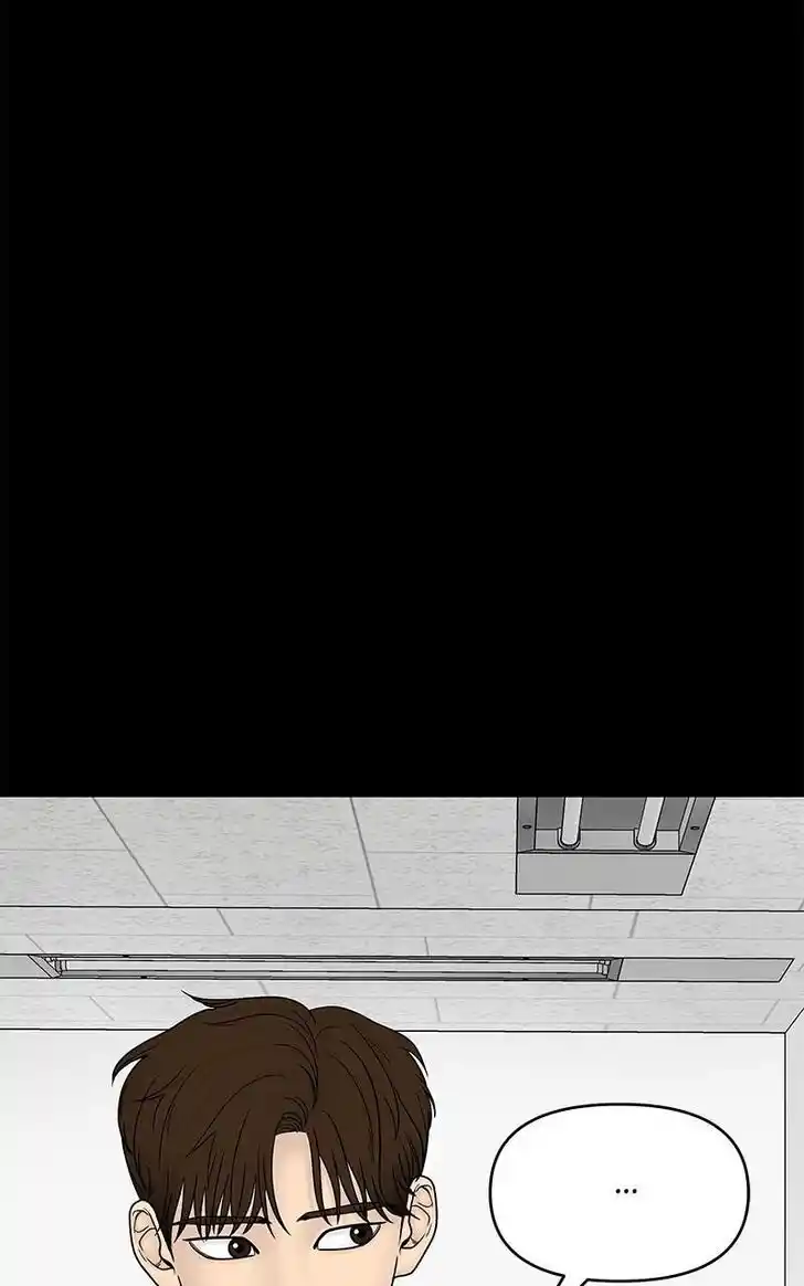 Chasing Tails Ch.099