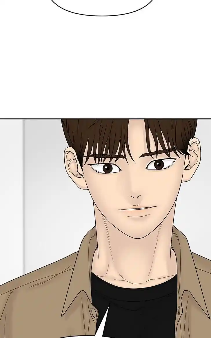 Chasing Tails Ch.099