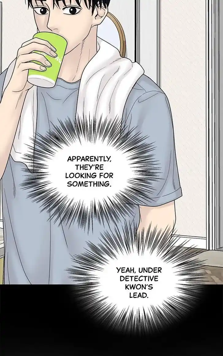 Chasing Tails Ch.099