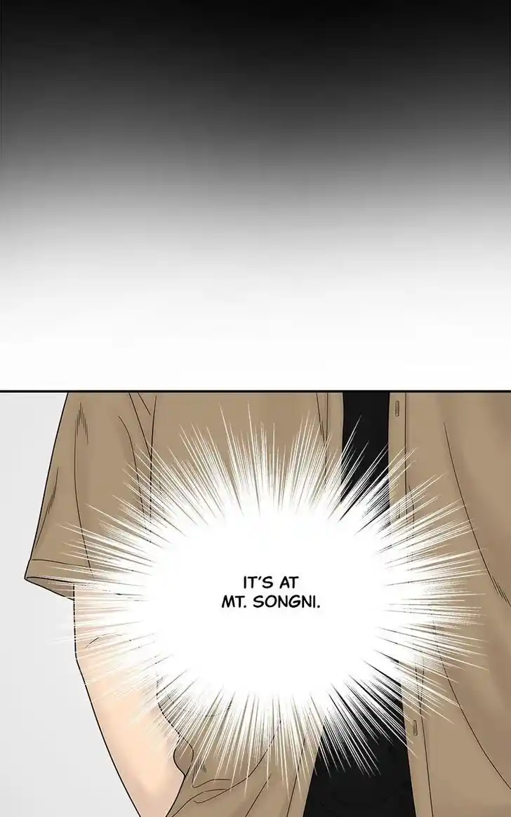 Chasing Tails Ch.099