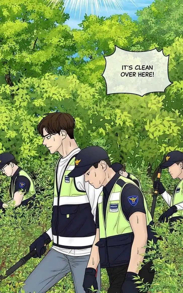 Chasing Tails Ch.099