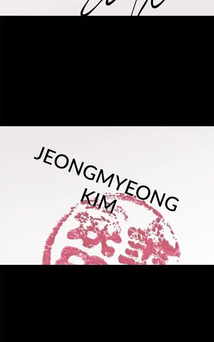 Chasing Tails Ch.099