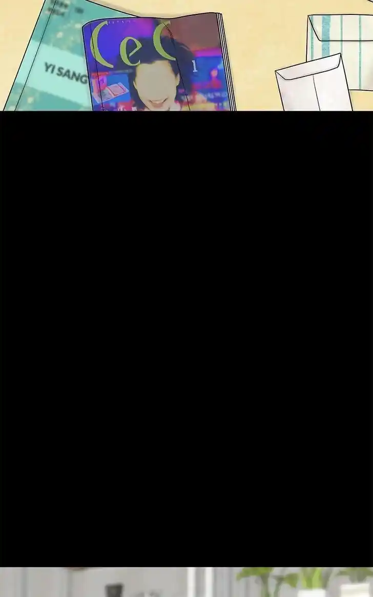 Chasing Tails Ch.099