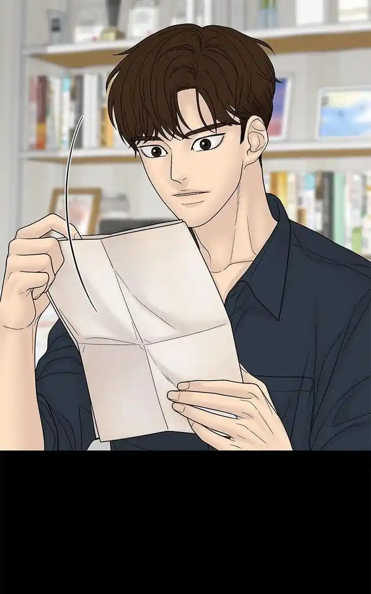 Chasing Tails Ch.099