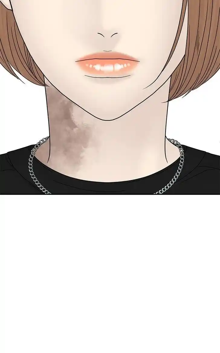 Chasing Tails Ch.099