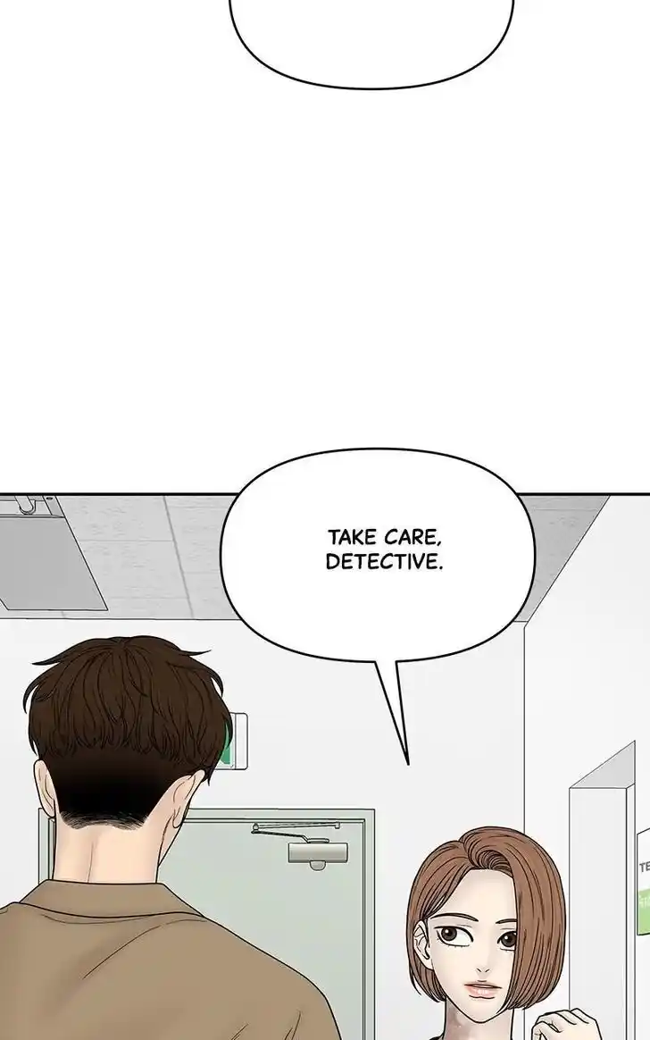 Chasing Tails Ch.099