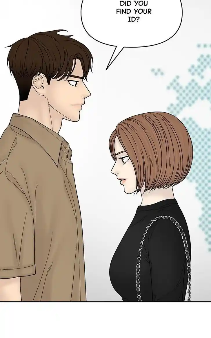 Chasing Tails Ch.099