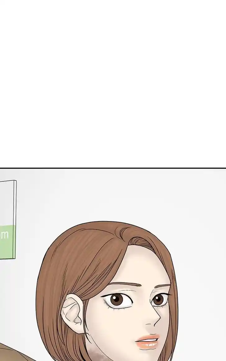 Chasing Tails Ch.099