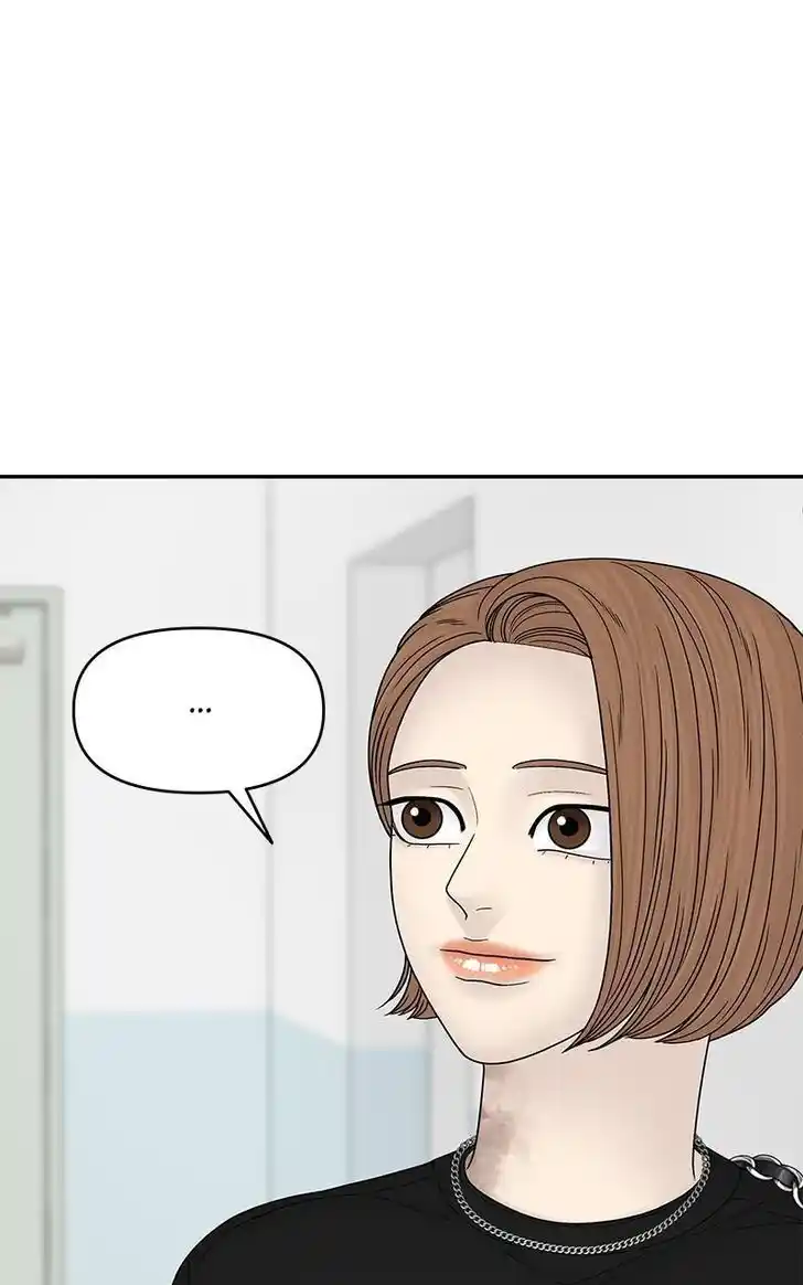 Chasing Tails Ch.099