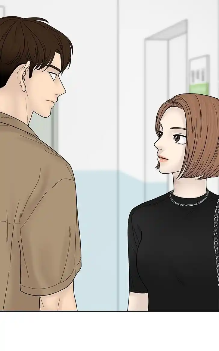 Chasing Tails Ch.099