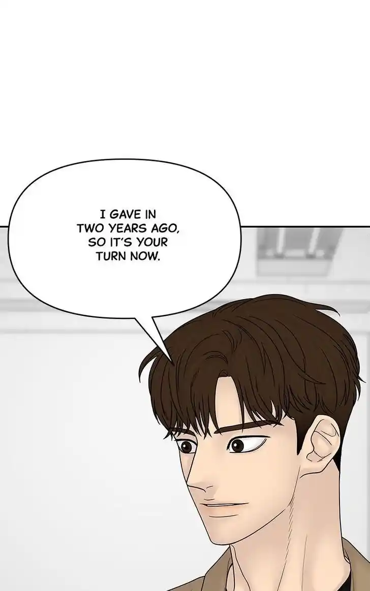 Chasing Tails Ch.099