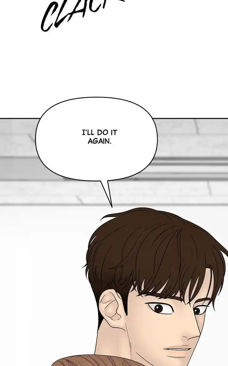 Chasing Tails Ch.099