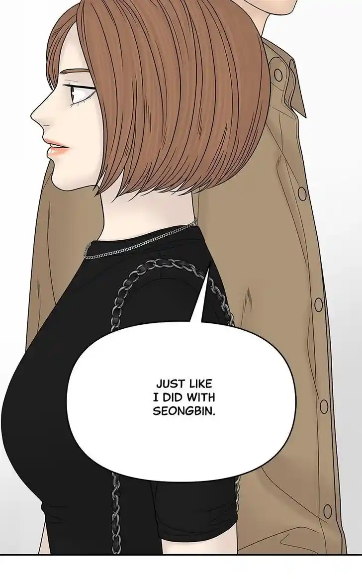 Chasing Tails Ch.099