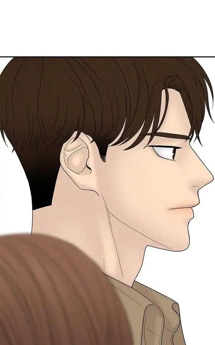 Chasing Tails Ch.099