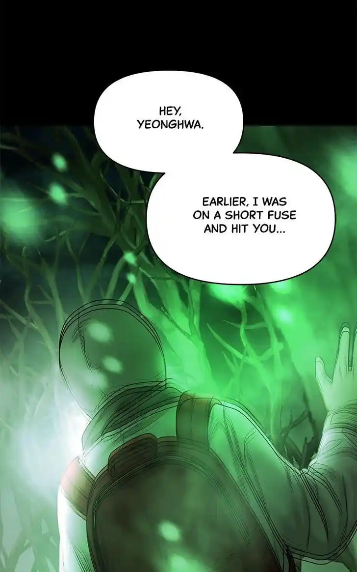 Chasing Tails Ch.099