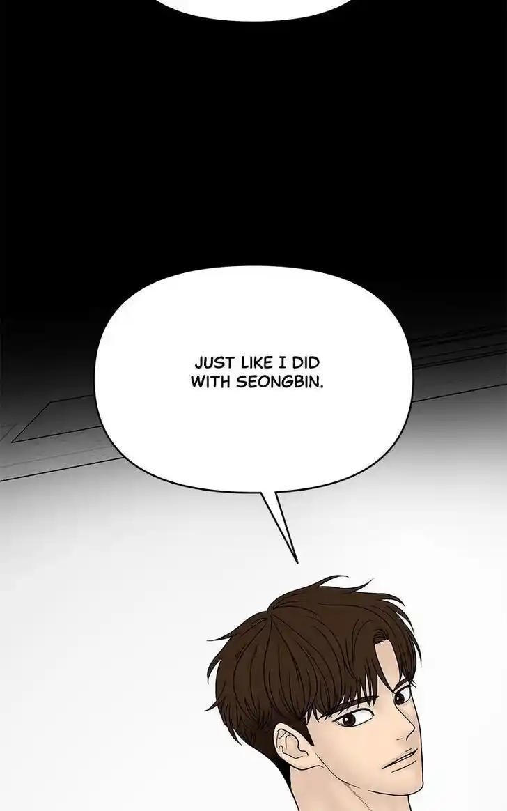 Chasing Tails Ch.099