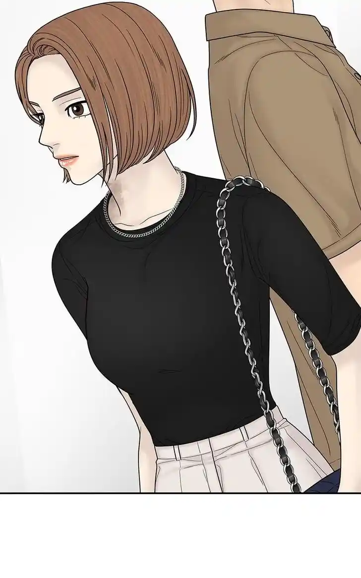 Chasing Tails Ch.099