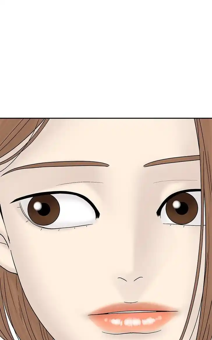 Chasing Tails Ch.099