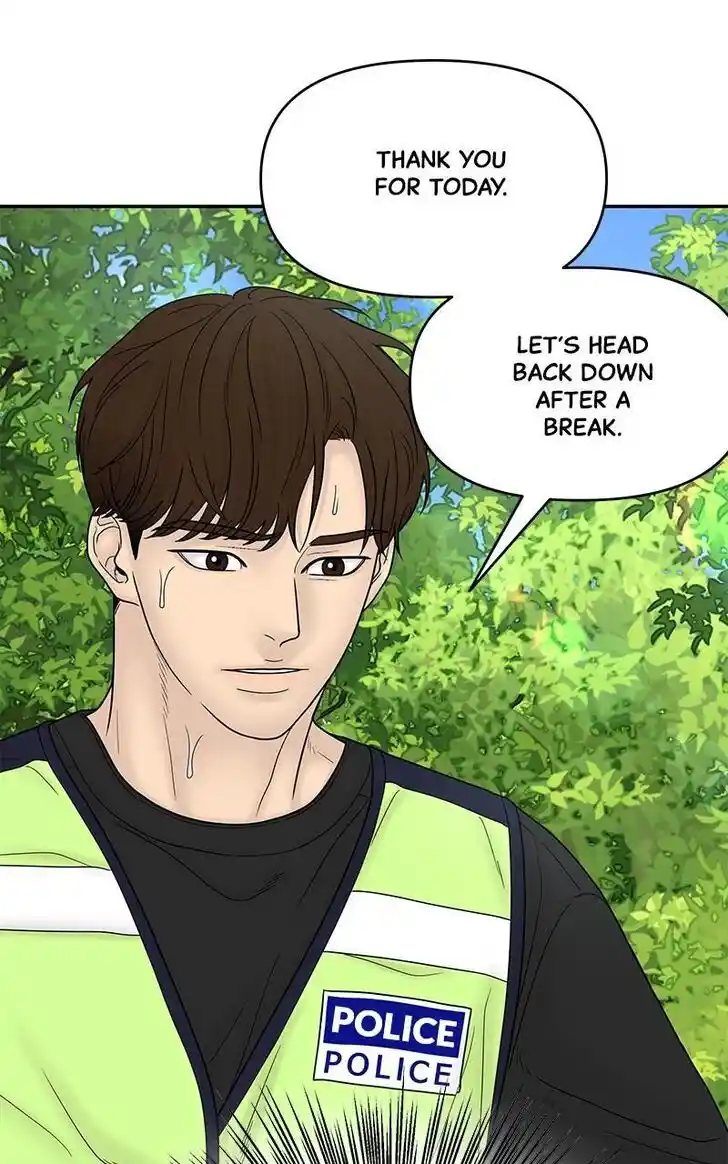 Chasing Tails Ch.100