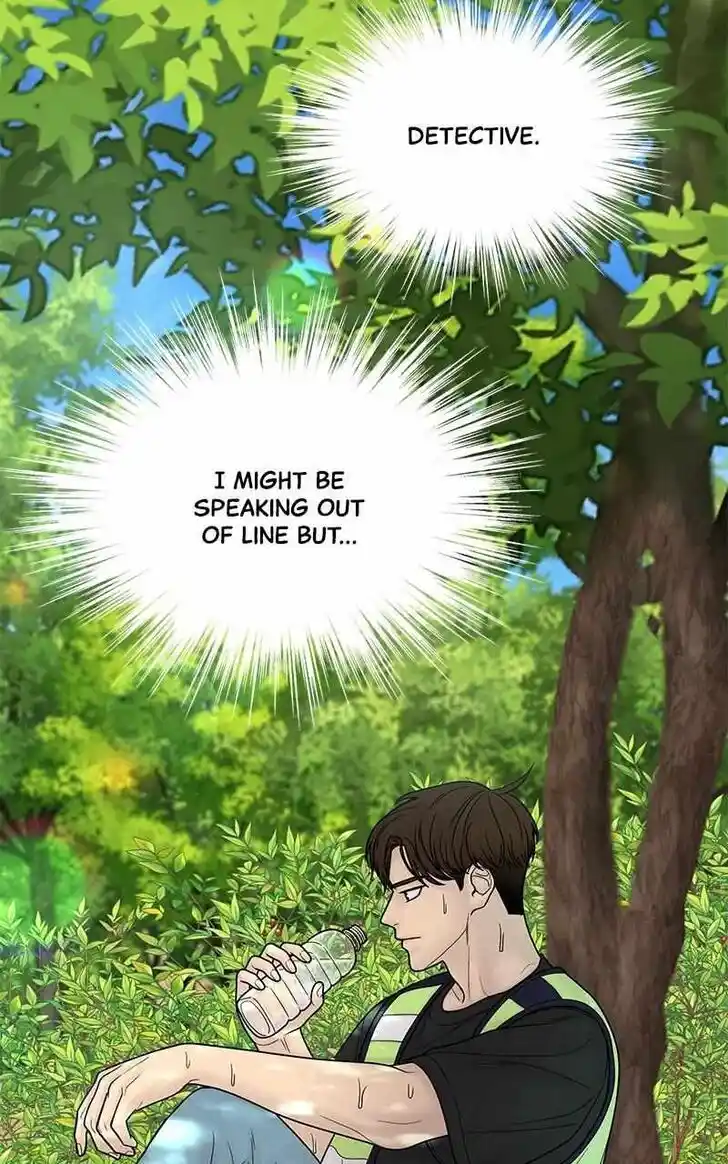 Chasing Tails Ch.100